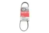 Ремень поликлиновый Gates Samara 4PK698