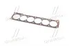 044581 Прокладка ГБЦ MB E-class (W124/W210) 3.2 92-07 (1.74mm) ELRING підбір по vin на Brocar