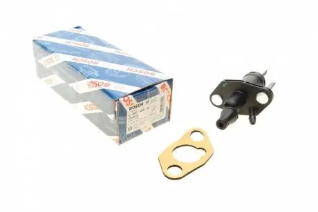 0986486110 Циліндр зчеплення (головний) Opel Vectra C/Signum 02-08 (d=15.87mm) BOSCH підбір по vin на Brocar