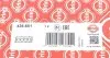 436651 Прокладка ГБЦ Citroen Berlingo/Peugeot Partner 1.8i 97-03, Ø84,50mm, 1,48mm (1 метка) ELRING підбір по vin на Brocar