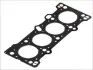 Прокладка ГБЦ Mazda 323/121 1.3 90-98 (1.27 mm) 001.840