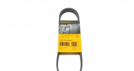 6PK701ELAST Ремінь генератора Seat Ibiza/Skoda Fabia/Rapid/Citigo/VW Polo/Up 1.0/1.6 14- (-AC) CONTITECH підбір по vin на Brocar