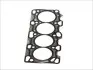 Прокладка головки циліндра MITSUBISHI 2.0 16V GDI 4G63 06.1999 - (вир-во Elring) 153.230