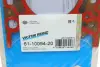 611009420 Прокладка ГБЦ Audi A4/A6/Q7/VW Touareg 3.0 TDI 14- (3 мітки)(1.69mm) (1-3 циліндри) (R) VICTOR REINZ підбір по vin на Brocar