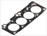Прокладка ГБЦ Toyota Corolla -00 (1.4mm) 707.951