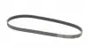 6PK1105 Ремінь генератора Nissan Tiida 1.8 07-12/Fiat Ducato 2.0 94-02 /Renault Espace 3.5 V6 02- CONTITECH підбір по vin на Brocar