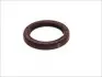 Сальник распредвала Opel Combo 1.2/1.4/1.6 94-01 (35x48x7) 353.990