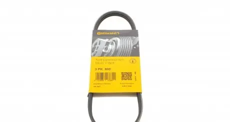 3PK600 Ремінь генератора Volvo 440/460/480 1.7/2.0 -96 CONTITECH підбір по vin на Brocar