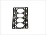 Прокладка ГБЦ Renault Kangoo/Twingo 1.2 16V 01- 177.230