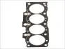 Прокладка, головка блоку циліндрів TOYOTA 2,0 16V 3S-FE-96 (вир-во Elring) 920.401