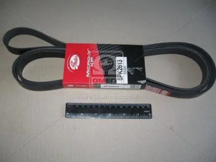 6PK2613 Ремінь поліклін. 6PK2613 (вир-во Gates) GATES підбір по vin на Brocar