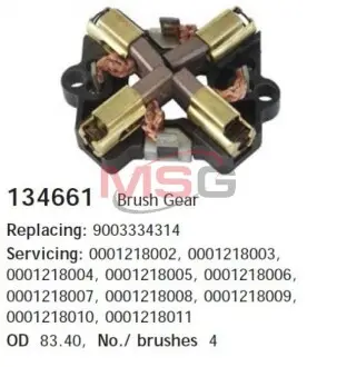 134661 Щеткодержатель CARGO CARGO подбор по vin на Brocar