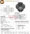 Бендикс стартера ZN1023