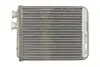 AH277000P Радіатор пічки MAHLE / KNECHT підбір по vin на Brocar