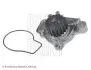 Помпа воды Honda Civic II/IV/V/VI 1.3/1.3 16V/1.4i 16V/1.4L/1.5i 16V/1.6i 16V 87-01 (z=19) ADH29116