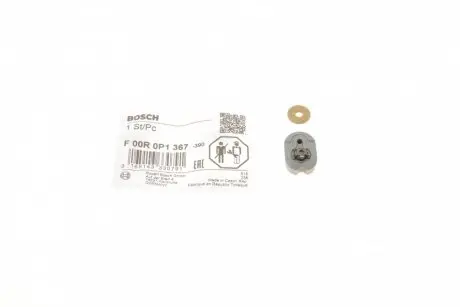 F00R0P1367 Клапан нагнетательный ТНВД BMW 3 (E46)/5 (E39) 98-03 (M52/M47/M54) BOSCH подбор по vin на Brocar