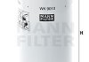 WK9010 Топливный фильтр MANN підбір по vin на Brocar