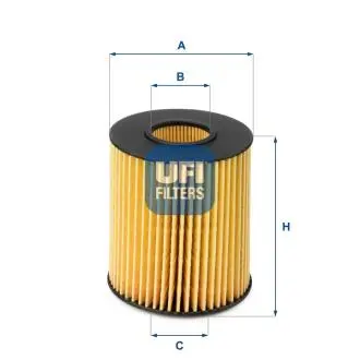 2515100 Фільтр масла UFI підбір по vin на Brocar