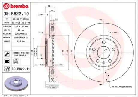 09B82211 Гальмівний диск BREMBO підбір по vin на Brocar