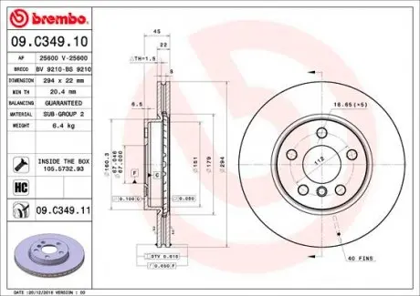 09C34911 Гальмівний диск BREMBO підбір по vin на Brocar