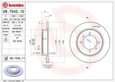 08704210 Tarcza hamulcowa BREMBO підбір по vin на Brocar