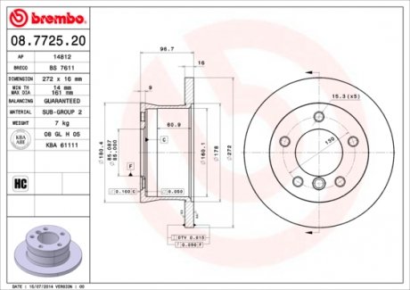 08772520 Тормозной диск BREMBO підбір по vin на Brocar