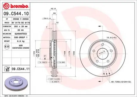 09C54411 Тормозной диск Brembo Painted disk BREMBO подбор по vin на Brocar