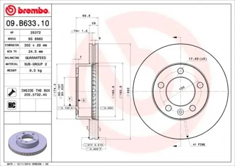 09B63310 Диск гальмівний BREMBO підбір по vin на Brocar