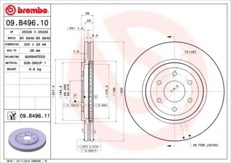 09B49611 Гальмівний диск BREMBO підбір по vin на Brocar