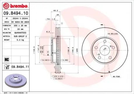 09B49411 Тормозной диск BREMBO подбор по vin на Brocar