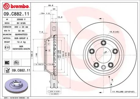 09C88211 Гальмівний диск BREMBO підбір по vin на Brocar