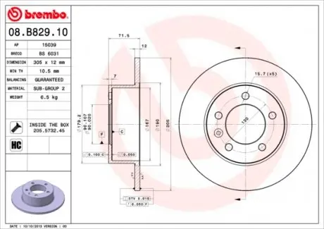 08B82910 Гальмівний диск BREMBO підбір по vin на Brocar