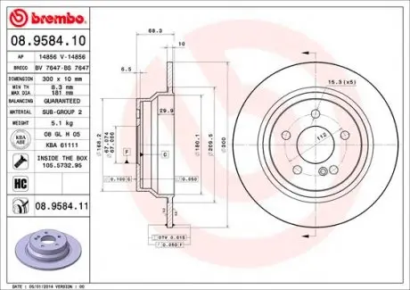 08958411 Гальмівний диск BREMBO підбір по vin на Brocar