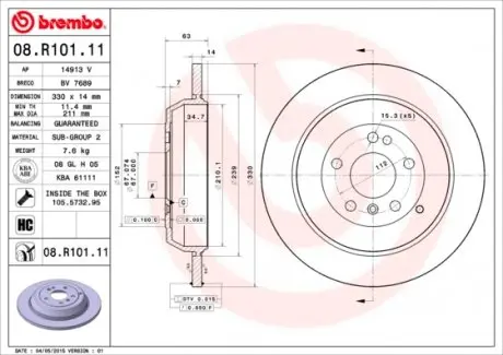 08R10111 Диск гальмівний BREMBO підбір по vin на Brocar