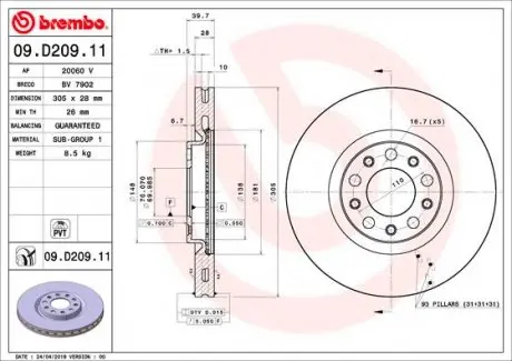 09D20911 Гальмівний диск BREMBO підбір по vin на Brocar