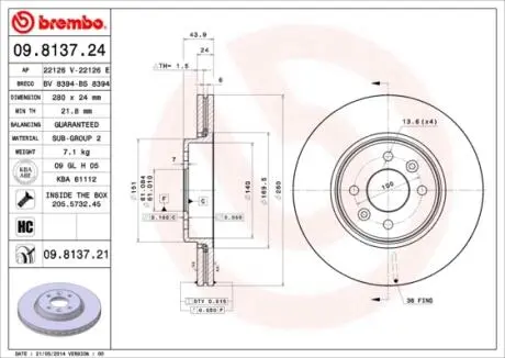 09813724 Гальмівний диск BREMBO підбір по vin на Brocar