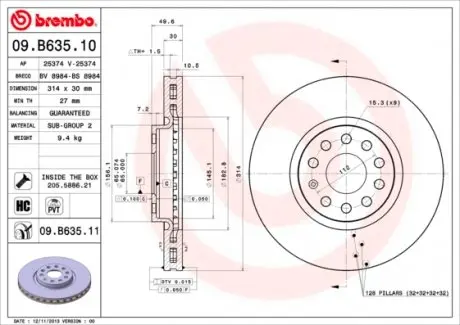 09B63511 Тормозной диск BREMBO подбор по vin на Brocar