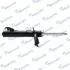 MSS020097 Шт. Амортизатор MANDO підбір по vin на Brocar