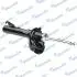 MSS020097 Шт. Амортизатор MANDO підбір по vin на Brocar
