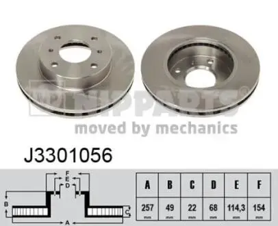 J3301056 Тормозной диск NIPPARTS підбір по vin на Brocar