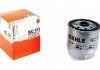 Фильтр топливный Hyundai Accent/Kia Rio 1.5 CRDI 02-06 KC111