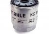KC111 Фільтр паливний Hyundai Accent/Kia Rio 1.5 CRDI 02-06 MAHLE / KNECHT підбір по vin на Brocar