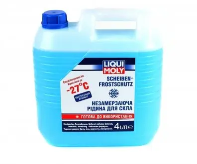 8806 Омивач скла зима (4L) (-27°C) (Цитрус) LIQUI MOLY підбір по vin на Brocar
