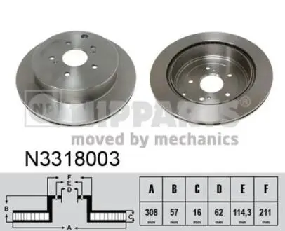 N3318003 Гальмівний диск NIPPARTS підбір по vin на Brocar