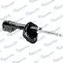 MSS020111 Шт. Амортизатор MANDO підбір по vin на Brocar