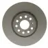 Тормозной диск PB 20312C