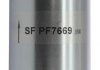 SFPF7669 Паливний фільтр STARLINE підбір по vin на Brocar