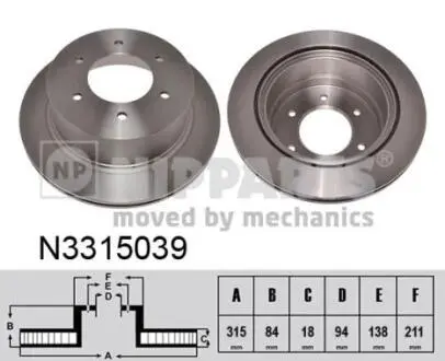 N3315039 Тормозной диск NIPPARTS підбір по vin на Brocar