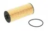OX1162D Фильтр масляный MB A-class (W176)/C (C205)/E (W212) 11- MAHLE / KNECHT підбір по vin на Brocar