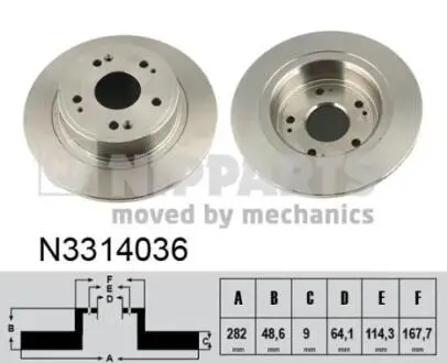 N3314036 Гальмівний диск NIPPARTS підбір по vin на Brocar
